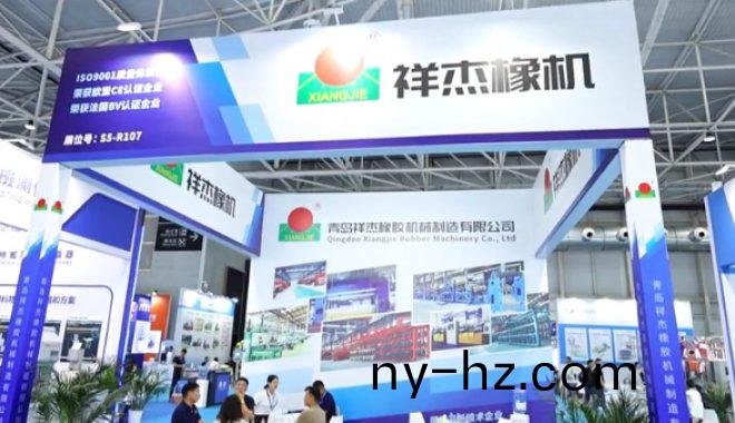 青(qing)島祥(xiang)傑亞(ya)太橡塑展(zhan)展(zhan)會追(zhui)蹤(zong)