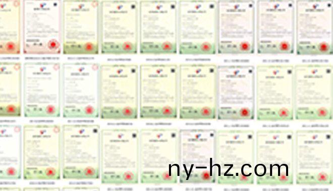 祥傑公(gong)司(si)實用新型(xing)髮(fa)明(ming)專利(li)咊(he)國(guo)傢(jia)級(ji)髮(fa)明專(zhuan)利